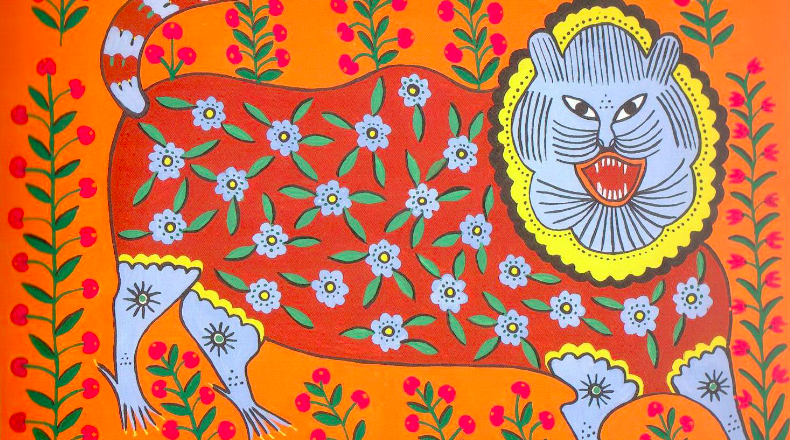 Calma, por Lucy Gómez