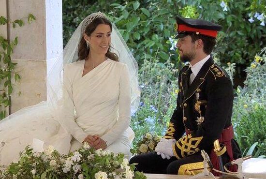 boda de Hussein de Jordania y Rajwa Al Saif Atril press e1685661667968