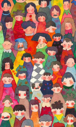 Avatar,<br/> por Lucy Gómez