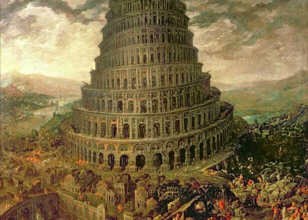 Lenguajes,<br/> por Lucy Gómez