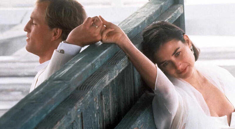 Propuesta indecente,<br/> por Getulio Bastardo