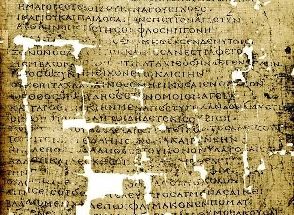 O pergamino perdido,<br/> por Alfredo Behrens