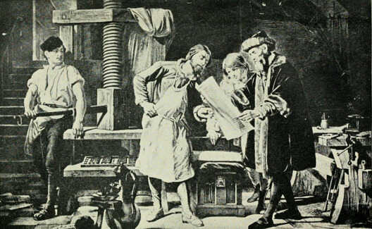Hitos humanos,<br/> por Getulio Bastardo 1 Johannes Gutenberg Atril press
