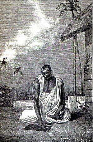 Brahmagupta Atril press