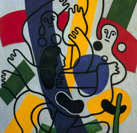 La danza interna,<br/> por Jeraige Reinoso