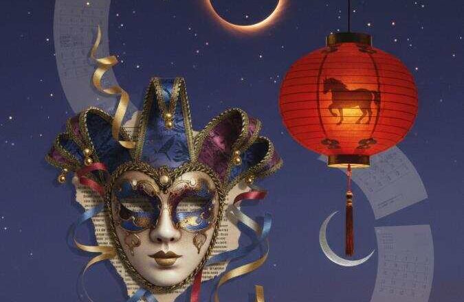 Te cuento que…<br/> por Suzan Matteo 