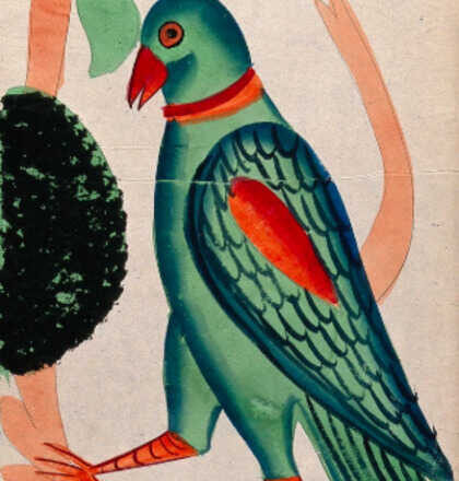 Experiencias mínimas,<br/> por Ricardo Báez