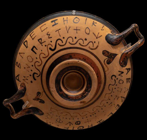 Te cuento que…<br/> por Suzan Matteo 21/6 1 Kylix Atril press