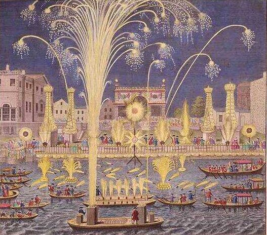 Fuegos artificiales Atril press e1785971995710