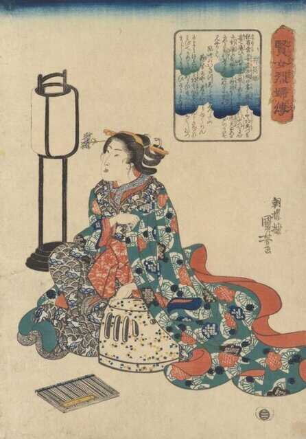 Princesas del Japón,<br/> por Mayte Navarro 1 Utagawa Kuniyosh Atril press